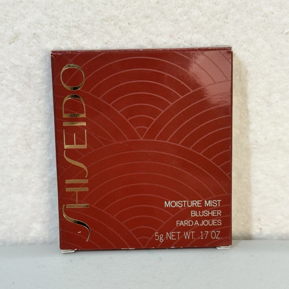 VTG Shiseido Moisture Mist Blusher Timid Shadow 61 Discontinued Made In Japan 5g
